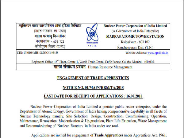 NPCIL में ट्रेड अपरेंटिस के 32 पदों पर भर्ती, ऐसे करें आवेदन NPCIL में ट्रेड अपरेंटिस के 32 पदों पर भर्ती, ऐसे करें आवेदन