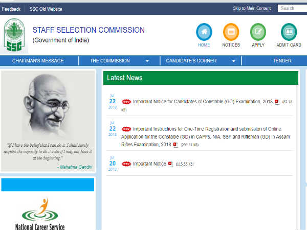 SSC GD Constable Application Process Delay: 54,953 पदों पर आवेदन की डेट बढ़ी, जानिए नई तारीखें SSC GD Constable Application Process Delay: 54,953 पदों पर आवेदन की डेट बढ़ी, जानिए नई तारीखें