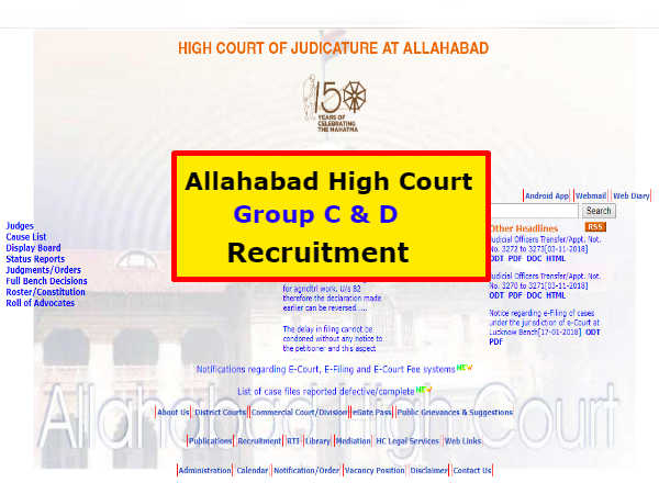 इलाहाबाद हाई कोर्ट में ग्रुप-सी और डी के 3495 पदों पर भर्ती, जानिए आवेदन प्रक्रिया और योग्यता इलाहाबाद हाई कोर्ट में ग्रुप-सी और डी के 3495 पदों पर भर्ती, जानिए आवेदन प्रक्रिया और योग्यता