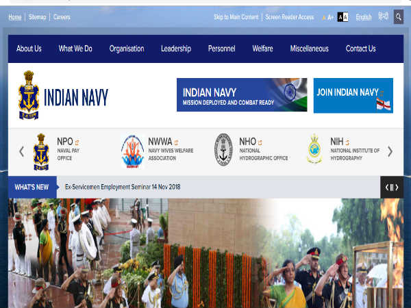 इंडियन नेवी में ITI के लिए निकली 275 पदों पर भर्ती, जानिए आवेदन प्रक्रिया और अंतिम तिथि इंडियन नेवी में ITI के लिए निकली 275 पदों पर भर्ती, जानिए आवेदन प्रक्रिया और अंतिम तिथि