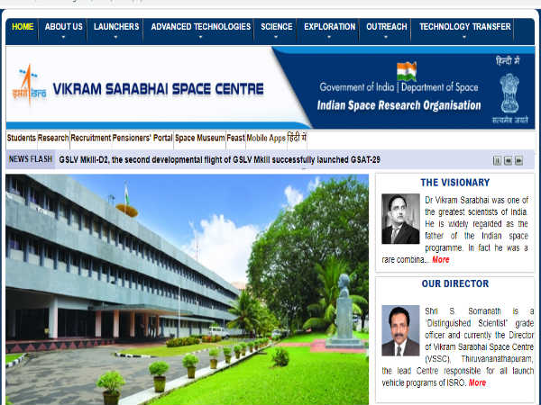 विक्रम साराभाई स्पेस सेंटर (VSSC) में ग्रेजुएट अप्रेंटिस के 173 पदों पर भर्ती, ऐसे करें आवेदन विक्रम साराभाई स्पेस सेंटर (VSSC) में ग्रेजुएट अप्रेंटिस के 173 पदों पर भर्ती, ऐसे करें आवेदन