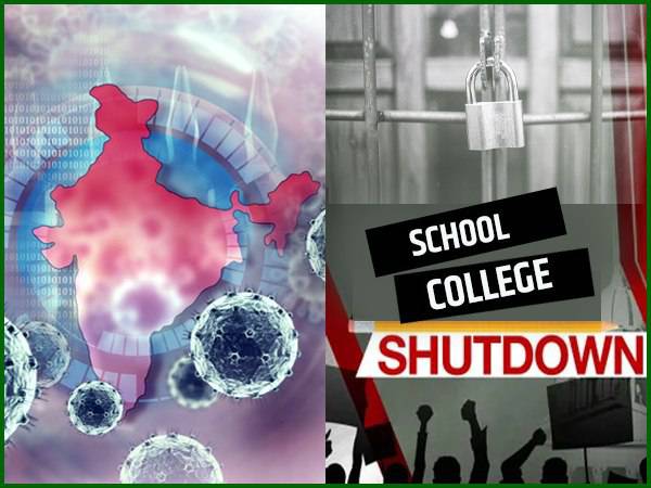 Coronavirus India Update: 3 मई तक बढ़ा लॉकडाउन, परीक्षा, रिजल्ट समेत सब स्थगित Coronavirus India Update: 3 मई तक बढ़ा लॉकडाउन, परीक्षा, रिजल्ट समेत सब स्थगित