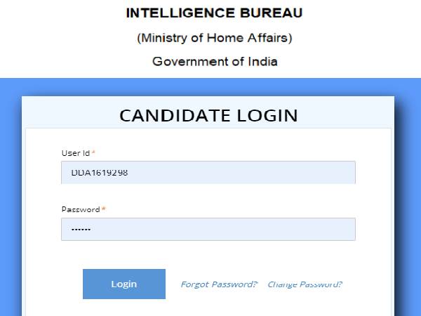 IB ACIO Admit Card 2021 Download Direct Link: एसीआईओ आईबी एडमिट कार्ड 2021 डाउनलोड करें IB ACIO Admit Card 2021 Download Direct Link: एसीआईओ आईबी एडमिट कार्ड 2021 डाउनलोड करें
