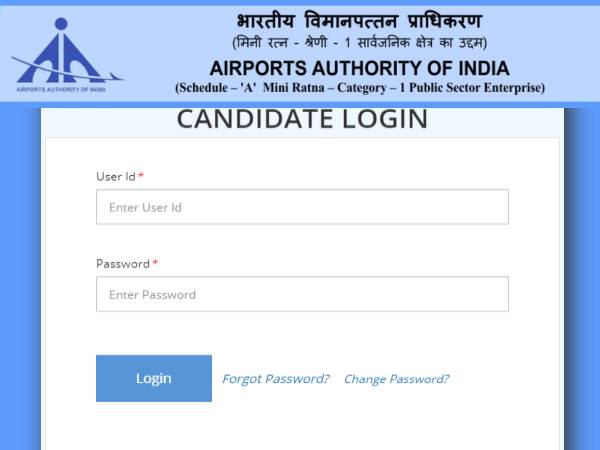 AAI ATC Admit Card 2021 Download Direct Link: एएआई एटीसी एडमिट कार्ड 2021 aai.aero पर जारी AAI ATC Admit Card 2021 Download Direct Link: एएआई एटीसी एडमिट कार्ड 2021 aai.aero पर जारी