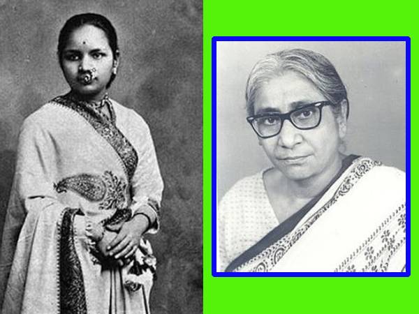 International Women's Day 2021: भारत की 11 प्रेरणादायक महिलाएं, देखिए प्रथम भारतीय महिलाओं की लिस्ट International Women's Day 2021: भारत की 11 प्रेरणादायक महिलाएं, देखिए प्रथम भारतीय महिलाओं की लिस्ट