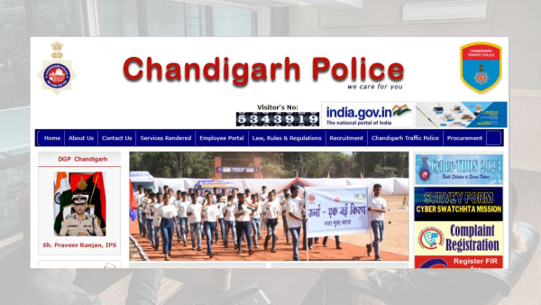 चंडीगढ़ पुलिस कांस्टेबल परिणाम 2023 हुई जारी, फाइनल मेरिट लिस्ट पीडीएफ करें डाउनलोड चंडीगढ़ पुलिस कांस्टेबल परिणाम 2023 हुई जारी, फाइनल मेरिट लिस्ट पीडीएफ करें डाउनलोड