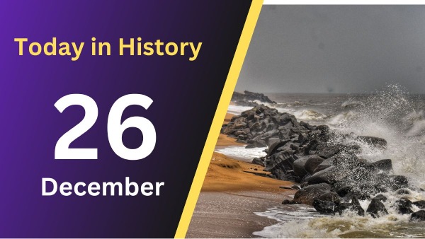 26 दिसंबर से जुड़ा भारतीय इतिहास (History of 26 December) 26 दिसंबर से जुड़ा भारतीय इतिहास (History of 26 December)