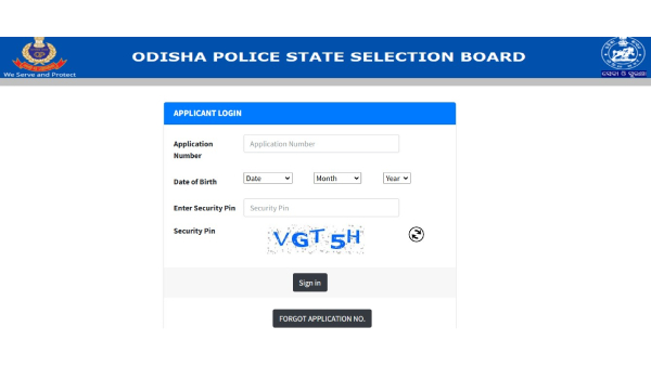 कैसे डाउनलोड करें ओडिशा पुलिस एडमिट कार्ड 2024 कैसे डाउनलोड करें ओडिशा पुलिस एडमिट कार्ड 2024