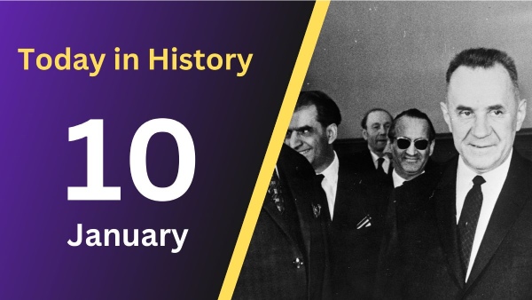 10 जनवरी से जुड़ा भारतीय इतिहास (History of 10 January)