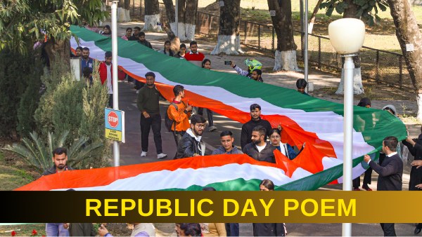 खुद पढ़ें, बच्चों को पढ़ाएं और शेयर भी करें गणतंत्र दिवस पर कविताएं खुद पढ़ें, बच्चों को पढ़ाएं और शेयर भी करें गणतंत्र दिवस पर कविताएं