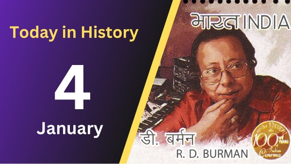 4 जनवरी से जुड़ा भारतीय इतिहास (History of 4 January)
