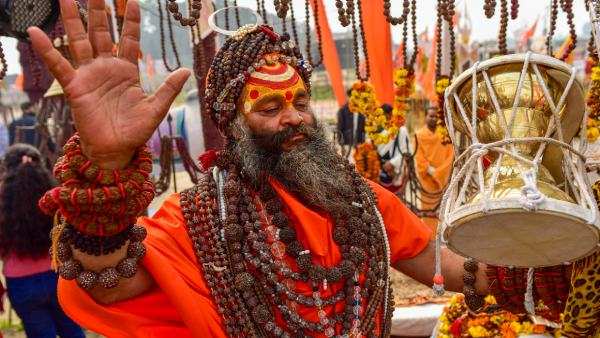 महाकुंभ पर कोई पूछे प्रश्न तो कैसे दें जवाब? यहां पढ़ें महाकुंभ पर क्विज प्रश्नोत्तरी