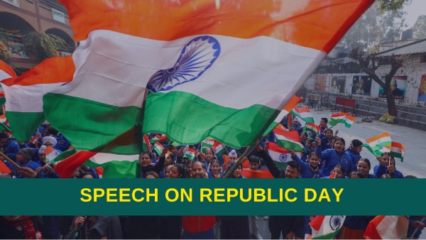 100, 200 और 300 शब्दों में गणतंत्र दिवस पर भाषण कैसे लिखें? 100, 200 और 300 शब्दों में गणतंत्र दिवस पर भाषण कैसे लिखें?