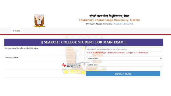 सीसीएसयू में बीएड परीक्षा के लिए आवेदन कैसे करें?