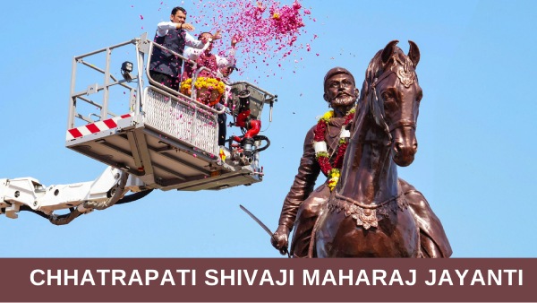 जानें शिवाजी महाराज की जयंती की तिथि, इतिहास, महत्व और इस दिन को कैसे मनाया जाता है