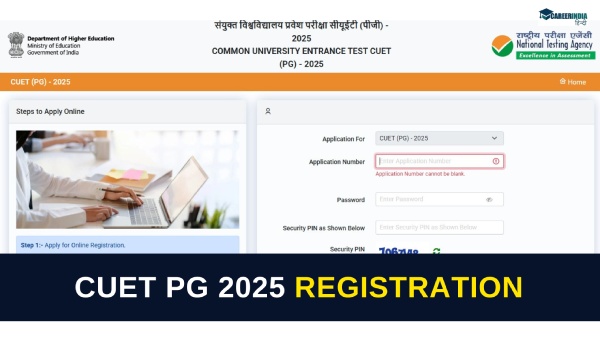 CUET PG 2025 पंजीकरण प्रक्रिया क्या है?