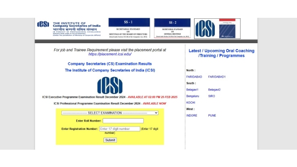 ICSI CS Result 2024 ऐसे डाउनलोड करें अपना रिजल्ट ICSI CS Result 2024 ऐसे डाउनलोड करें अपना रिजल्ट