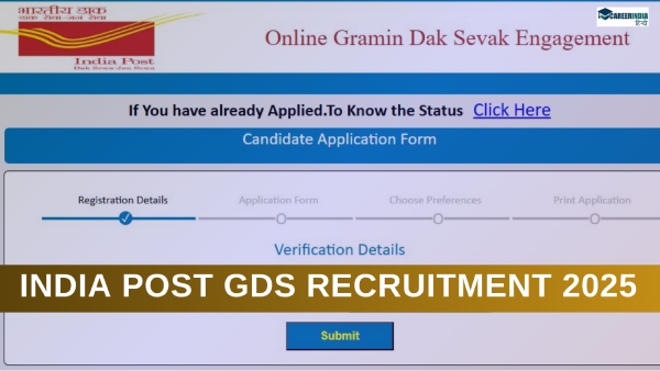 इंडिया पोस्ट जीडीएस भर्ती 2025 के लिए आवेदन कैसे करें?