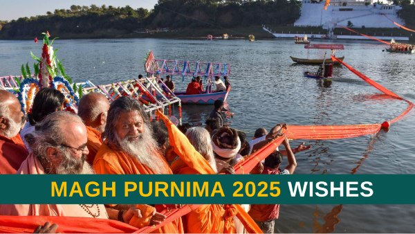माघ पूर्णिमा पर अंतिम पूर्णिमा का महत्व समझाते हुए शेयर करें ये शुभकामनाएं