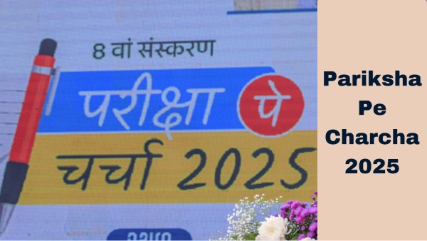 मैरी कॉम, अवनि लेखरा और सुहास यतिराज ने परीक्षा पे चर्चा के सातवें एपिसोड में हिस्सा लिया 