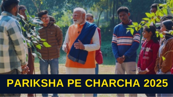 Pariksha Pe Charcha 2025: परीक्षा पे चर्चा में विक्रांत मैसी और भूमि पेडनेकर ने छात्रों से बातचीत की Pariksha Pe Charcha 2025: परीक्षा पे चर्चा में विक्रांत मैसी और भूमि पेडनेकर ने छात्रों से बातचीत की