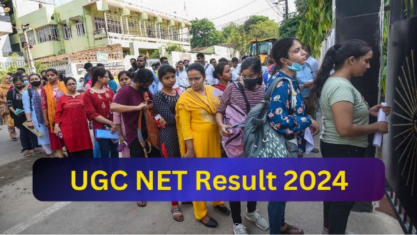 कब जारी होंगे यूजीसी नेट दिसंबर रिजल्ट 2024,  कैसे डाउनलोड करें?