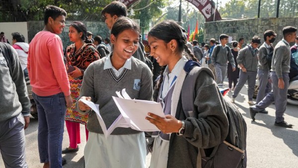बिहार बोर्ड कक्षा 10वीं रिजल्ट SMS और डिजिलॉकर से कैसे डाउनलोड करें? बिहार बोर्ड कक्षा 10वीं रिजल्ट SMS और डिजिलॉकर से कैसे डाउनलोड करें?