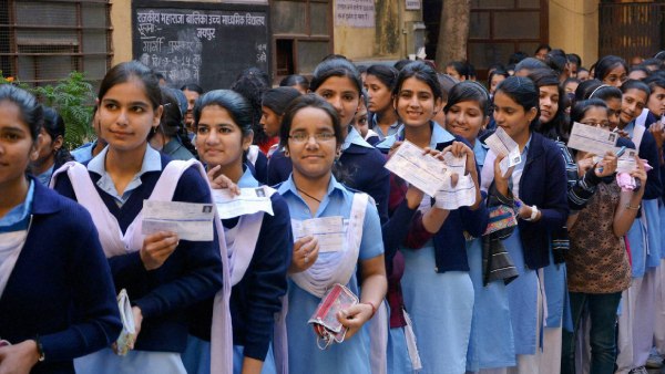 एमपी बोर्ड कक्षा 5वीं, 8वीं रिजल्ट 2025 कैसे चेक करें? एमपी बोर्ड कक्षा 5वीं, 8वीं रिजल्ट 2025 कैसे चेक करें?