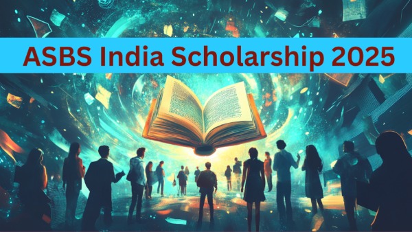 एडम स्मिथ बिजनेस स्कूल इंडिया स्कॉलरशिप 2025 के लिए आवेदन का अंतिम मौका, 26 मई तक करें एप्लाई