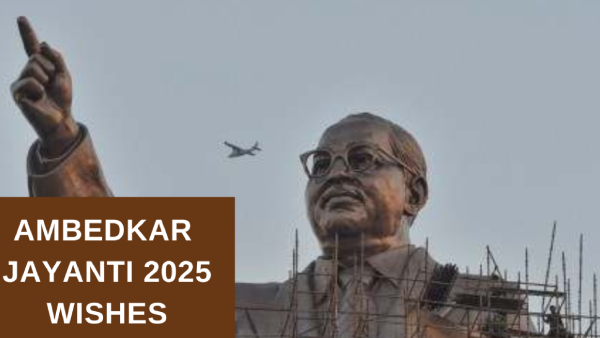 डॉ अंबेडकर जयंती पर कोट्स, एसएमएस, ग्रीटिंग्स, व्हाट्सएप और फेसबुक स्टेटस के लिए मैसेज डॉ अंबेडकर जयंती पर कोट्स, एसएमएस, ग्रीटिंग्स, व्हाट्सएप और फेसबुक स्टेटस के लिए मैसेज