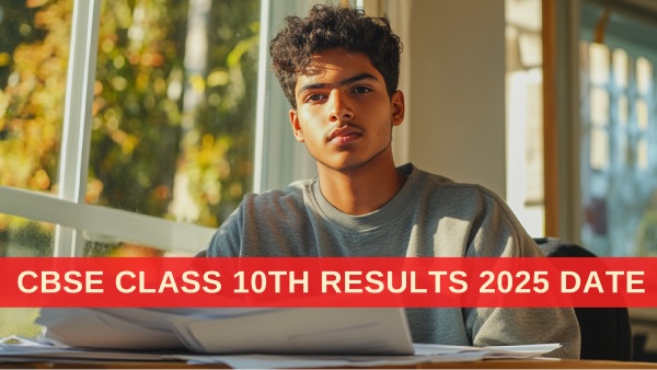 सीबीएसई कक्षा 10th बोर्ड रिजल्ट 2025 कहां चेक कर सकते हैं? सीबीएसई कक्षा 10th बोर्ड रिजल्ट 2025 कहां चेक कर सकते हैं?