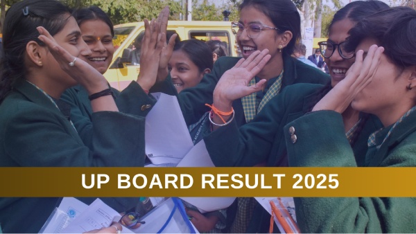 यूपी बोर्ड हाईस्कूल, इंटरमीडिएट रिजल्ट 2025 कैसे चेक करें? यूपी बोर्ड हाईस्कूल, इंटरमीडिएट रिजल्ट 2025 कैसे चेक करें?