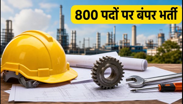 TNPSC में 800 टेक्निकल पदों पर भर्ती TNPSC में 800 टेक्निकल पदों पर भर्ती