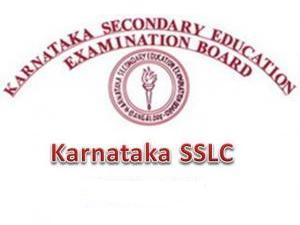 Karnataka SSLC Results 2012 On May 17