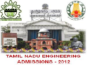 TNEA Forms Not To Be Sold For 3 Days TNEA Forms Not To Be Sold For 3 Days