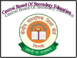 New Official Website of CBSE Launched New Official Website of CBSE Launched