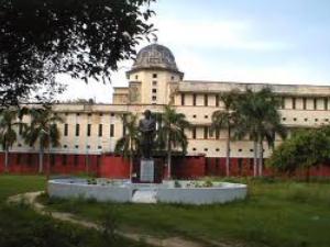 AU: 2 New Centres For UGAT a& PGAT Exams AU: 2 New Centres For UGAT a& PGAT Exams