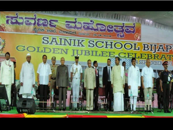 Sainik School Bijapur completes 50 yrs!