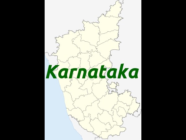 Karnataka PG Medical Entrance Test PGET 2014 Karnataka PG Medical Entrance Test PGET 2014