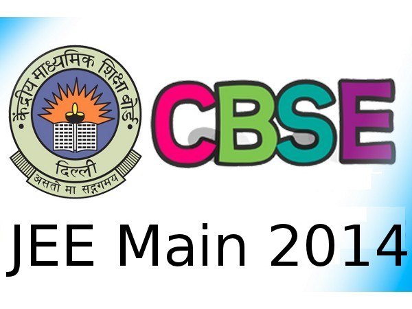 Update Class 12th board particulars: JEE Main 2014 Update Class 12th board particulars: JEE Main 2014