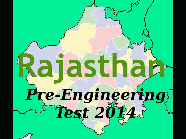 How to apply for RPET 2014? How to apply for RPET 2014?