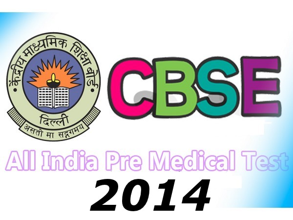 Error in AIPMT 2014 admit card, contact CBSE Error in AIPMT 2014 admit card, contact CBSE