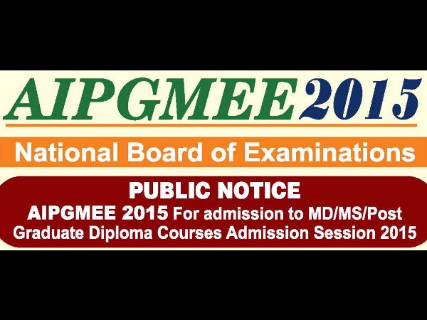 Karnataka to accept AIPGMEE 2015 scores Karnataka to accept AIPGMEE 2015 scores