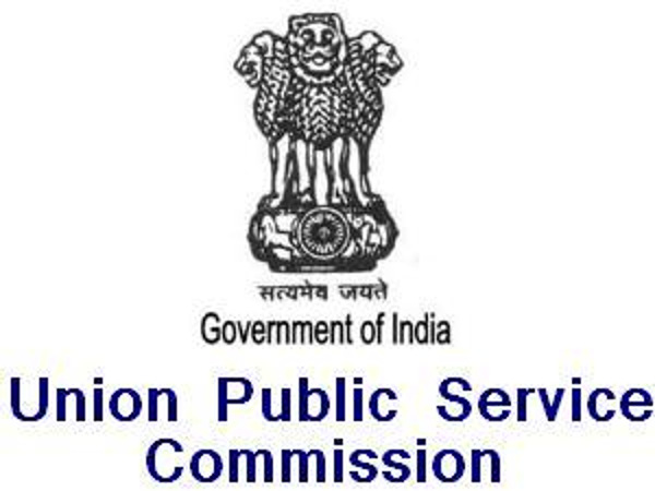 UPSC Prelims: Over 15,000 candidates qualified UPSC Prelims: Over 15,000 candidates qualified
