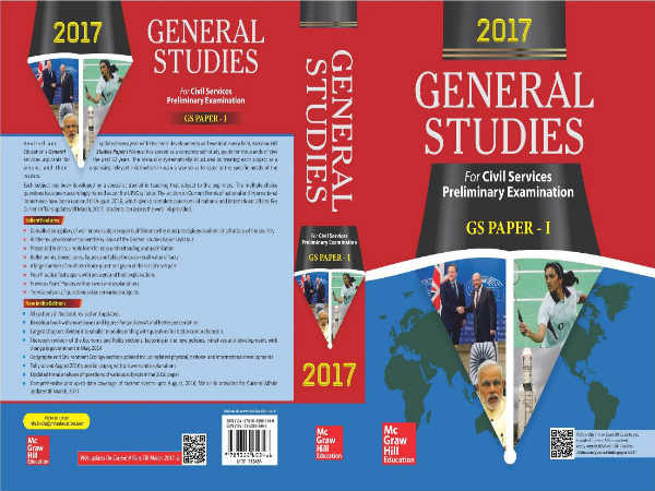 Self-study Guide For UPSC Aspirants