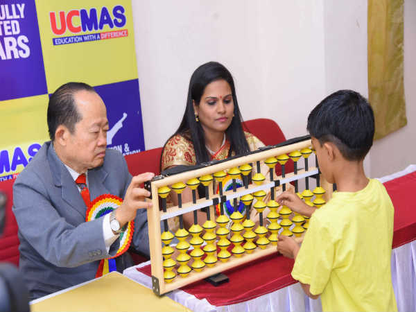 Winners of UCMAS Contest Awarded Prizes