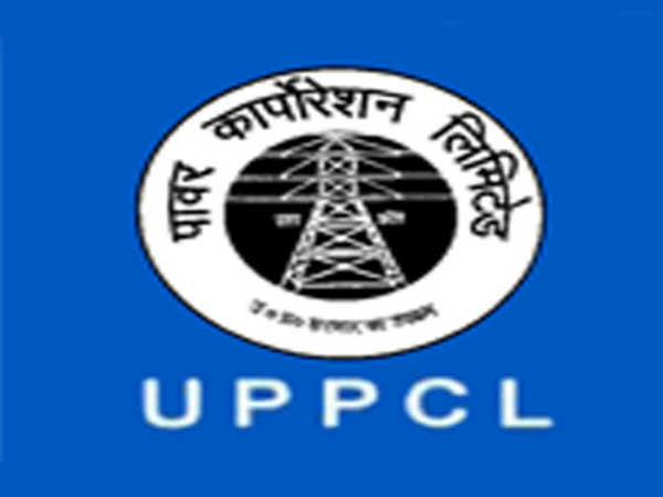 UPPCL Recruitment 2017 UPPCL Recruitment 2017