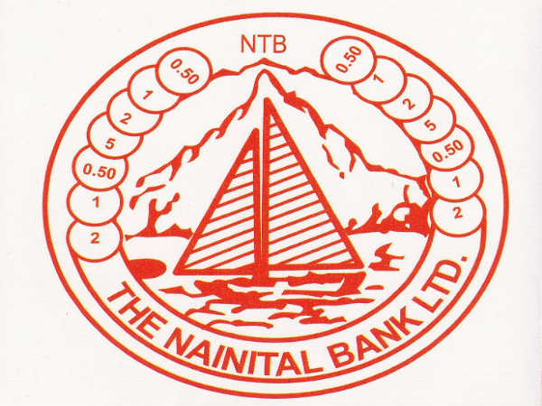 Nainital Bank Management Trainee Result Nainital Bank Management Trainee Result