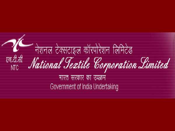 NTCL Recruitment 2017: Apply Now! NTCL Recruitment 2017: Apply Now!