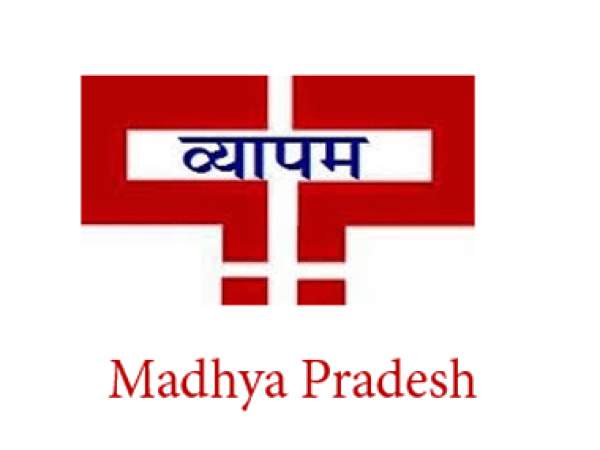 MP Vyapam Patwari Exam Admit Cards To Be Out Soon! MP Vyapam Patwari Exam Admit Cards To Be Out Soon!